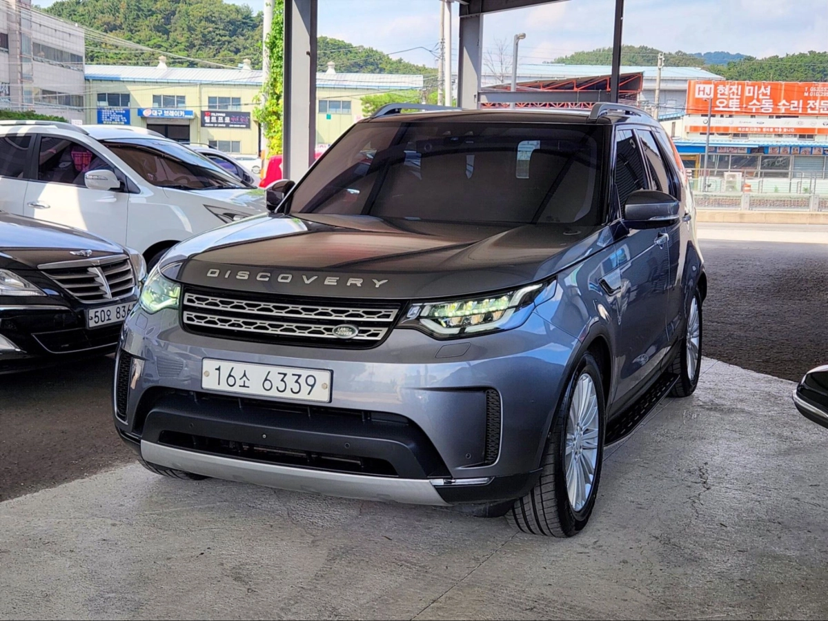 LAND ROVER DISCOVERY 5  2019