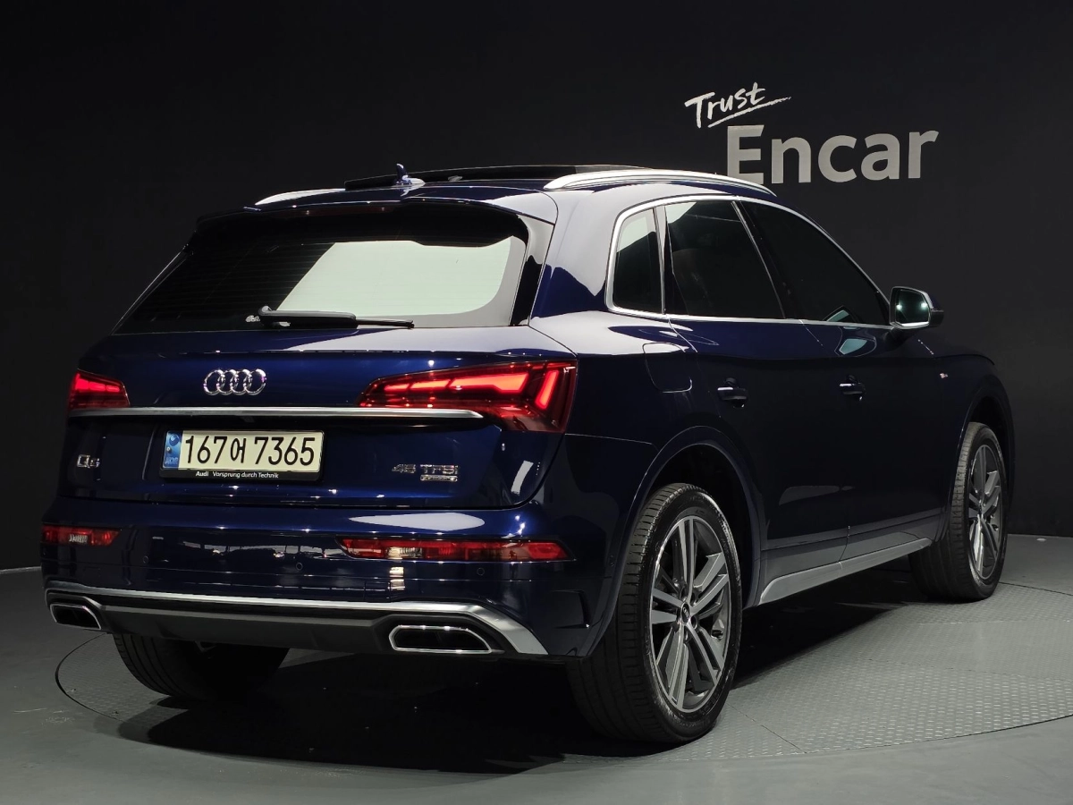 AUDI Q5 FY