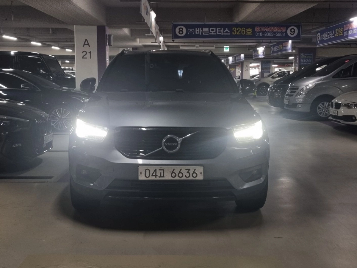 VOLVO XC40