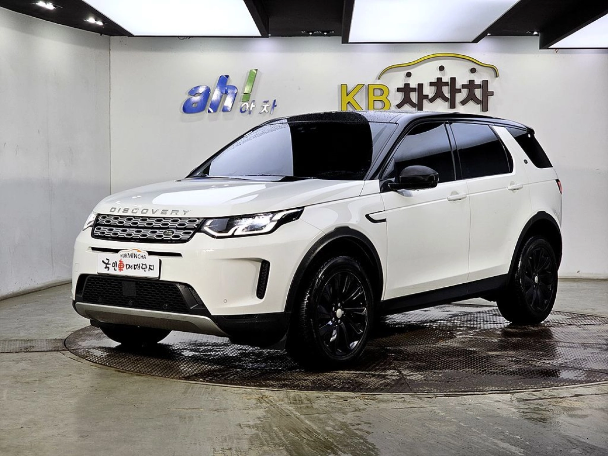 LAND ROVER DISCOVERY SPORT 2020