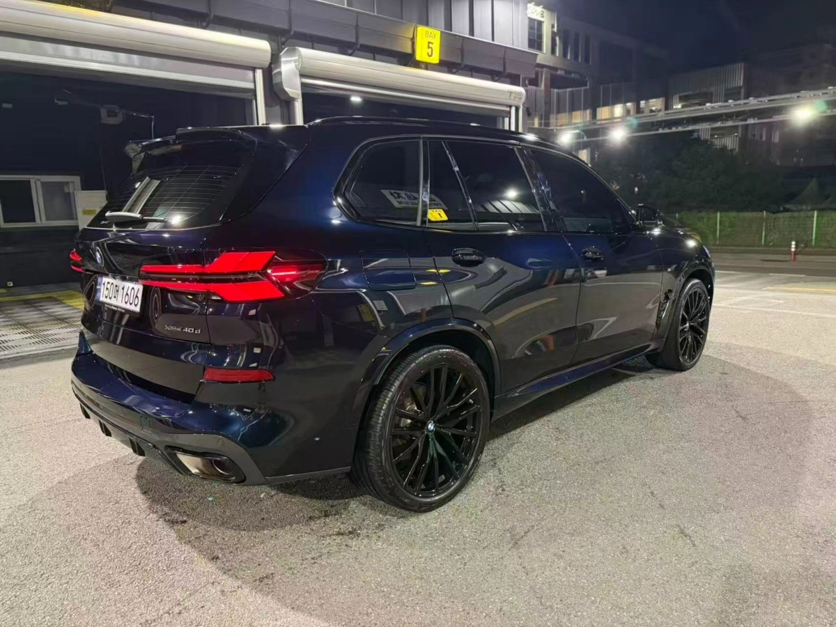 BMW X5 G05