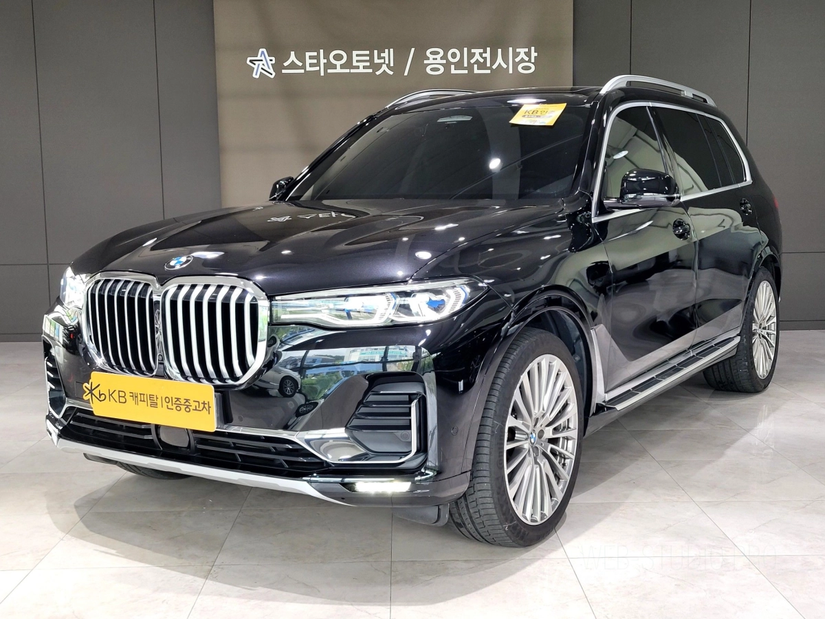 BMW X7 G07