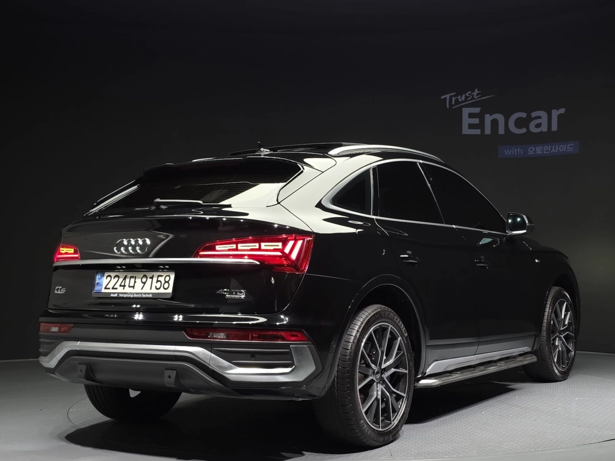 AUDI Q5 FY