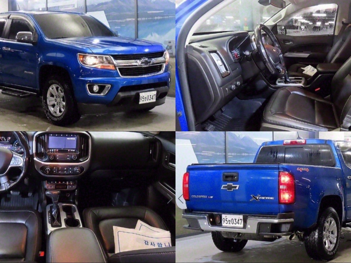 DAEWOO COLORADO  2020