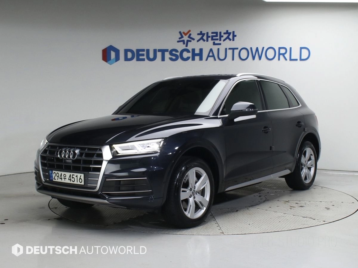 AUDI Q5 FY