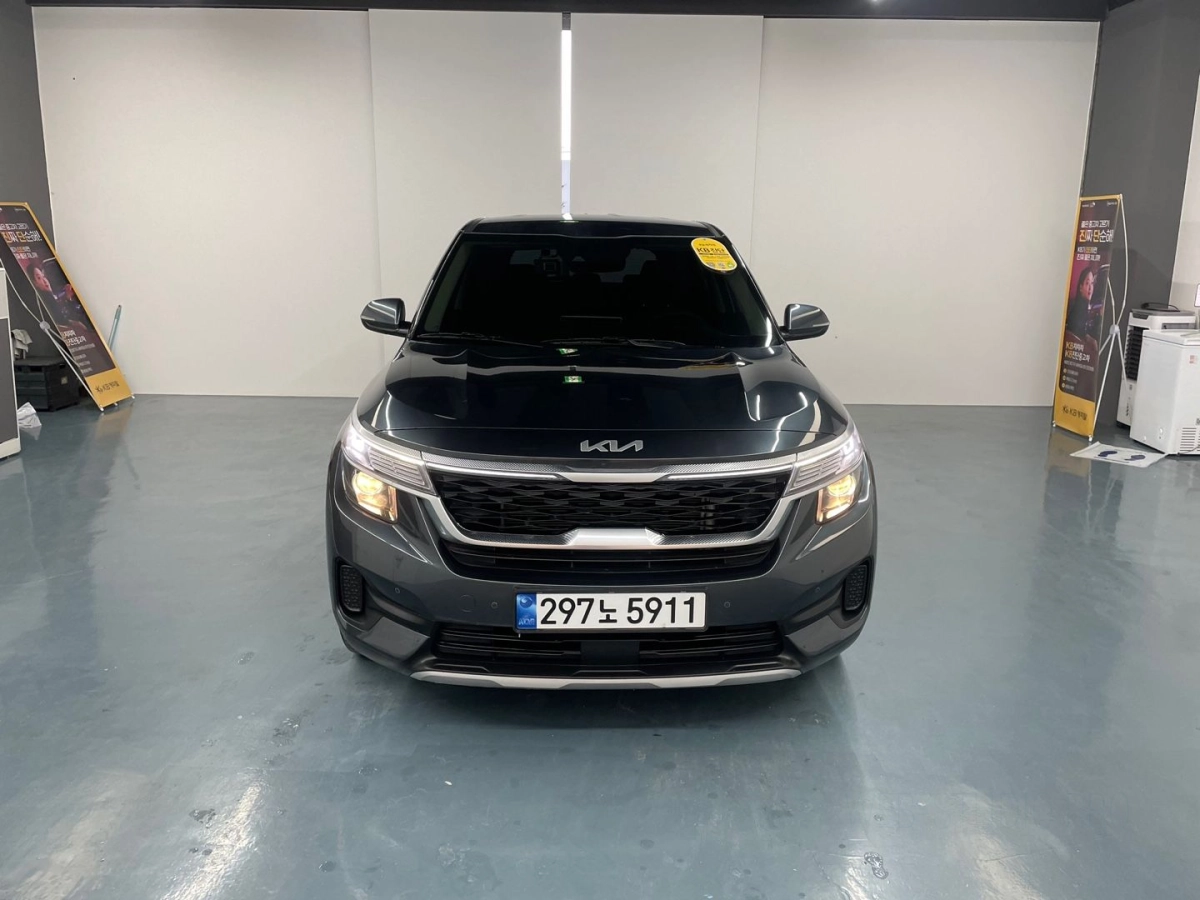 KIA SELTOS