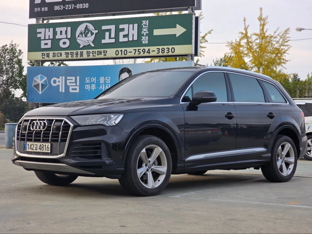 AUDI Q7 4M