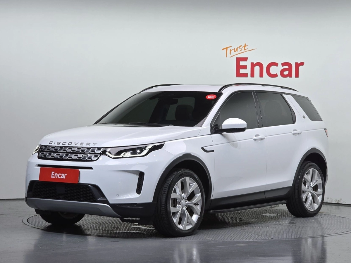 LAND ROVER DISCOVERY SPORT  2023