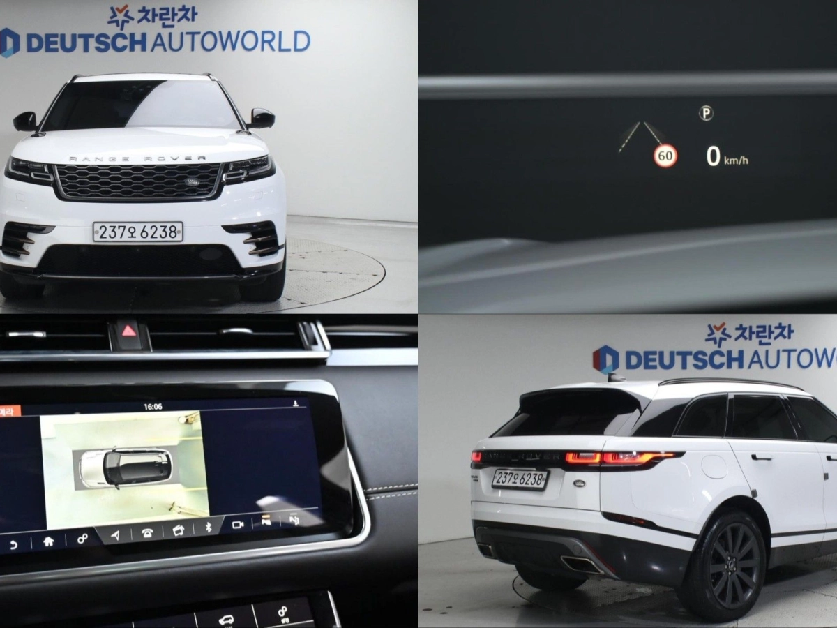 LAND ROVER RANGE ROVER VELAR 2019