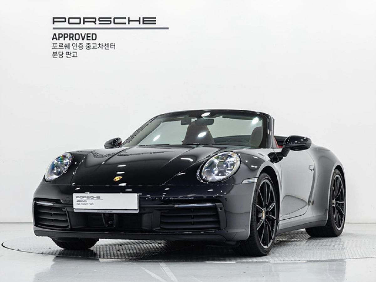 PORSCHE 911 992  2020