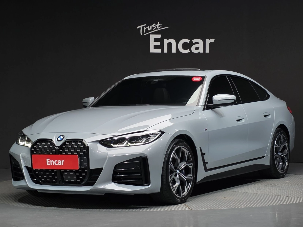 BMW 4-SERIES G22 2023