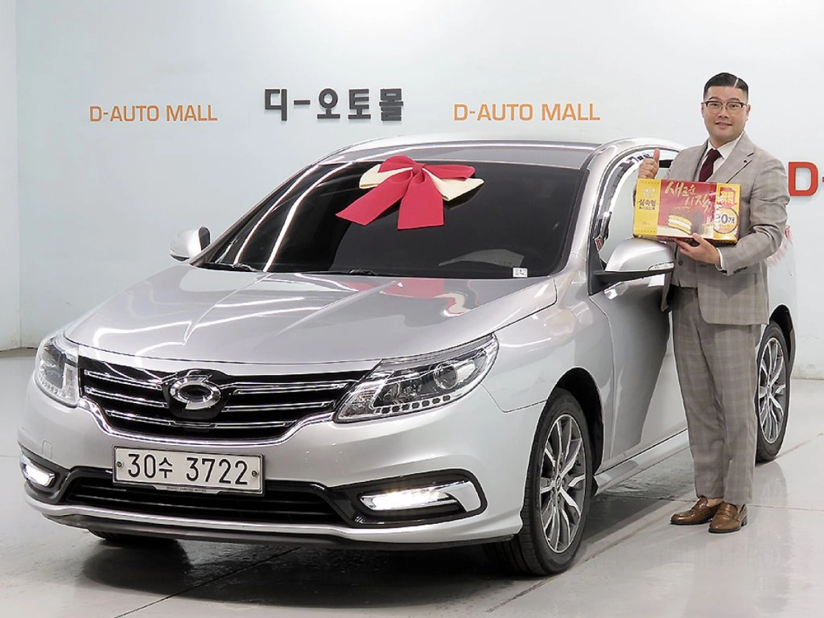 SAMSUNG SM5 NOVA 2019