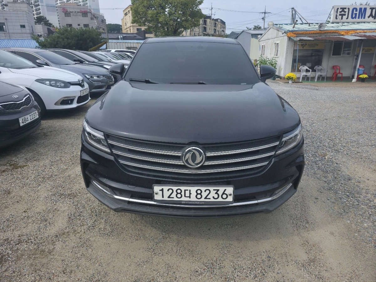 DFSK FENGON IX5  2020