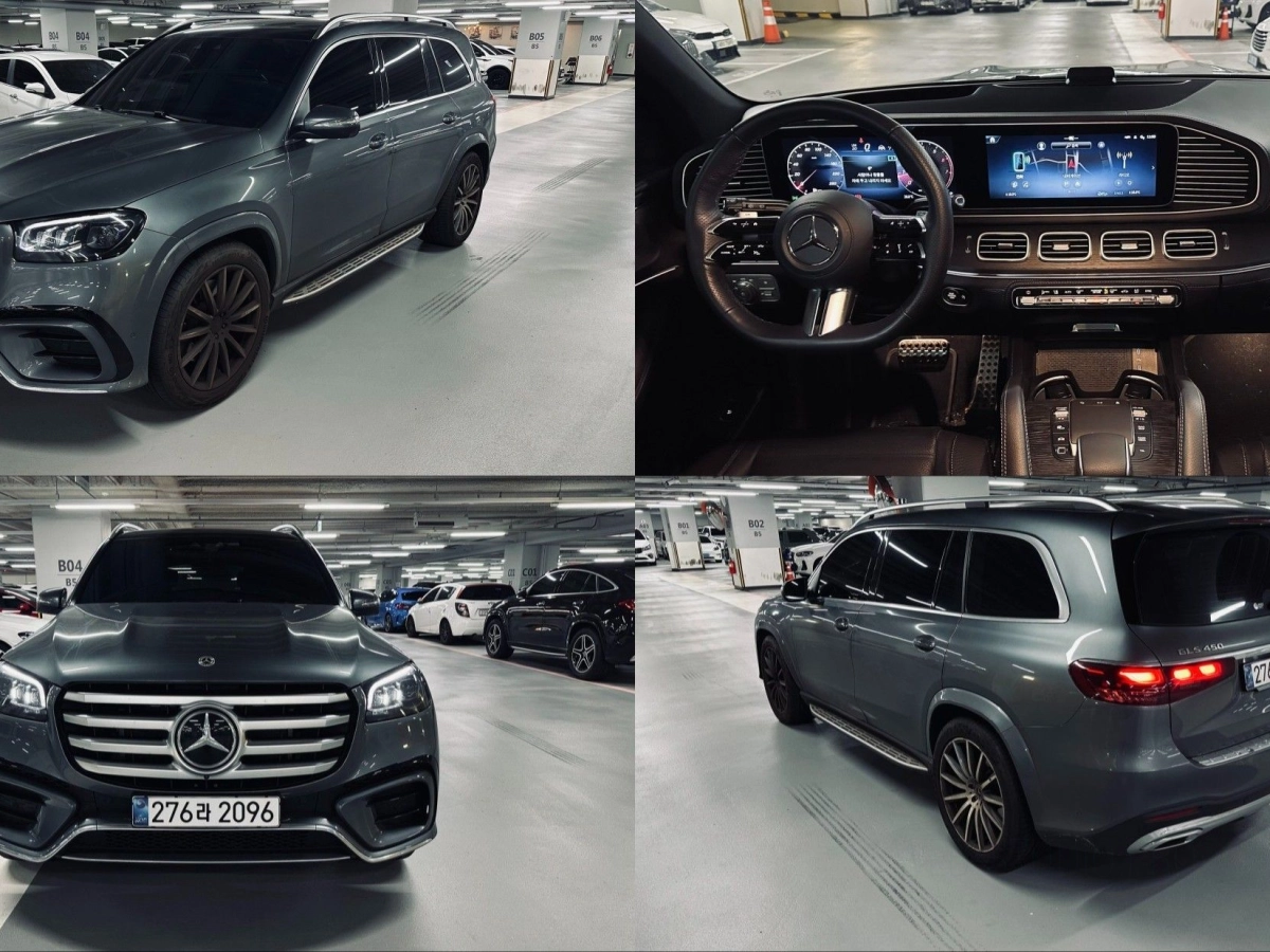 MERCEDES BENZ GLS-CLASS X167