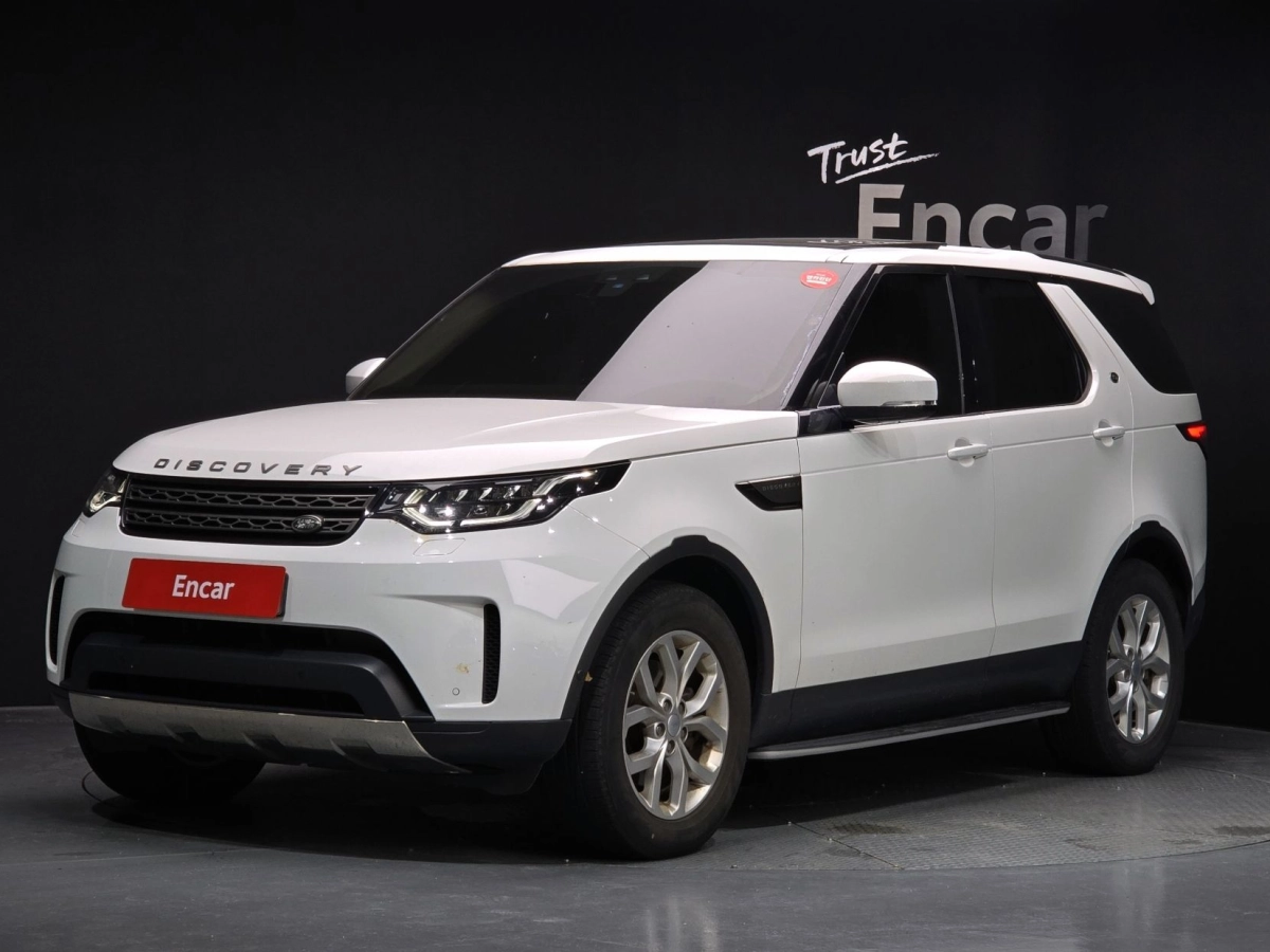 LAND ROVER DISCOVERY 5 2020