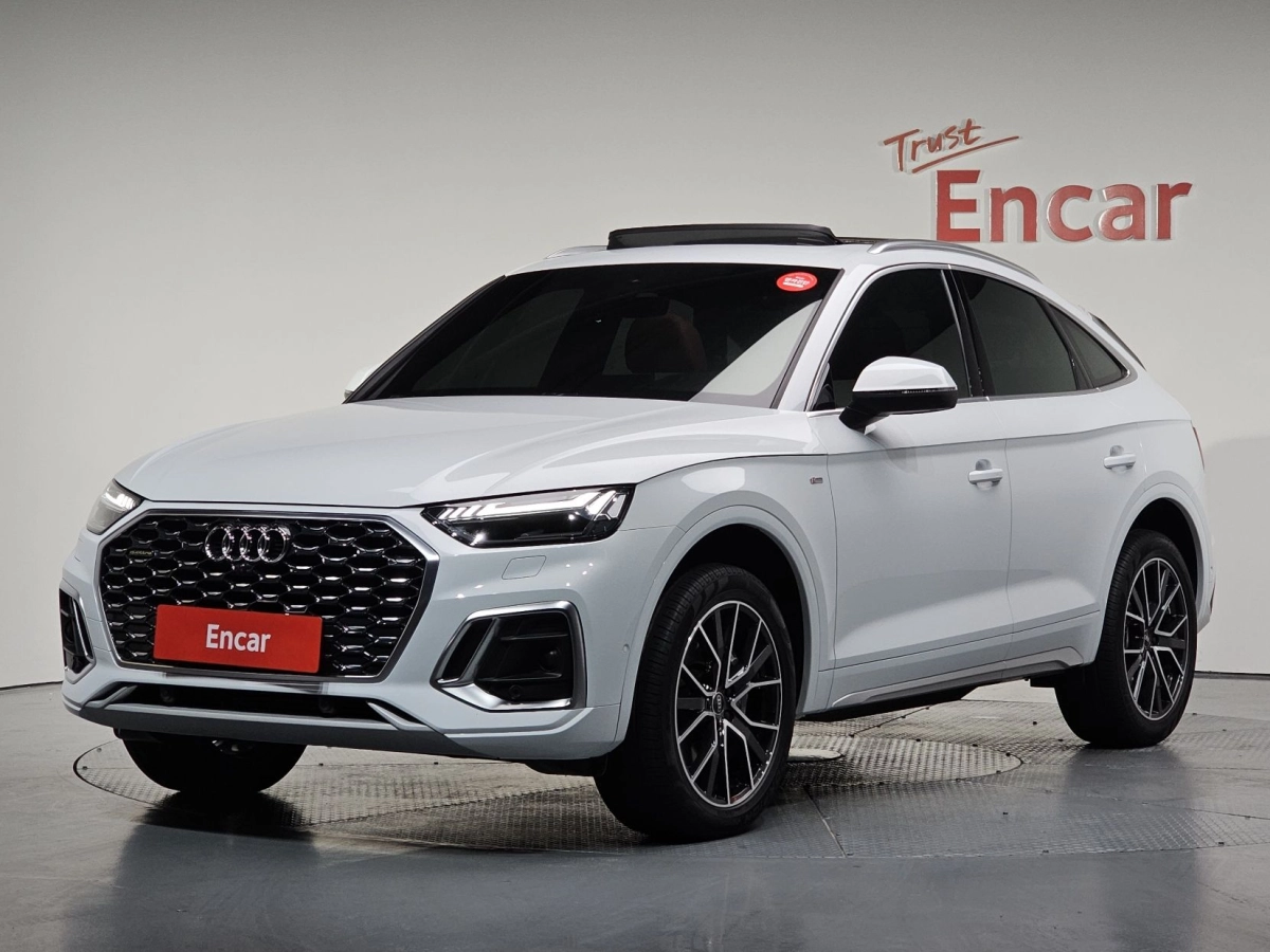 AUDI Q5 FY 2023