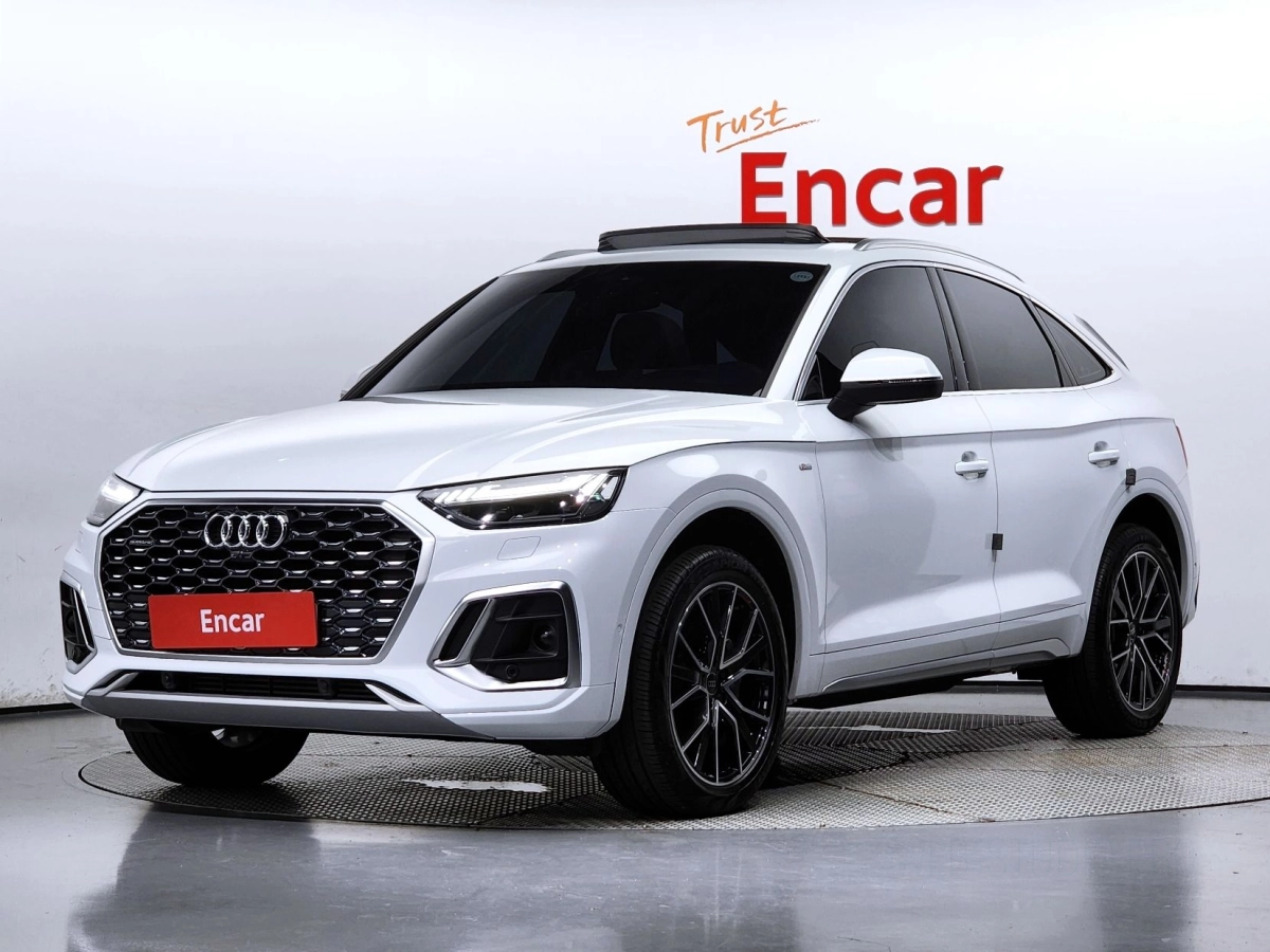 AUDI Q5 FY 2023
