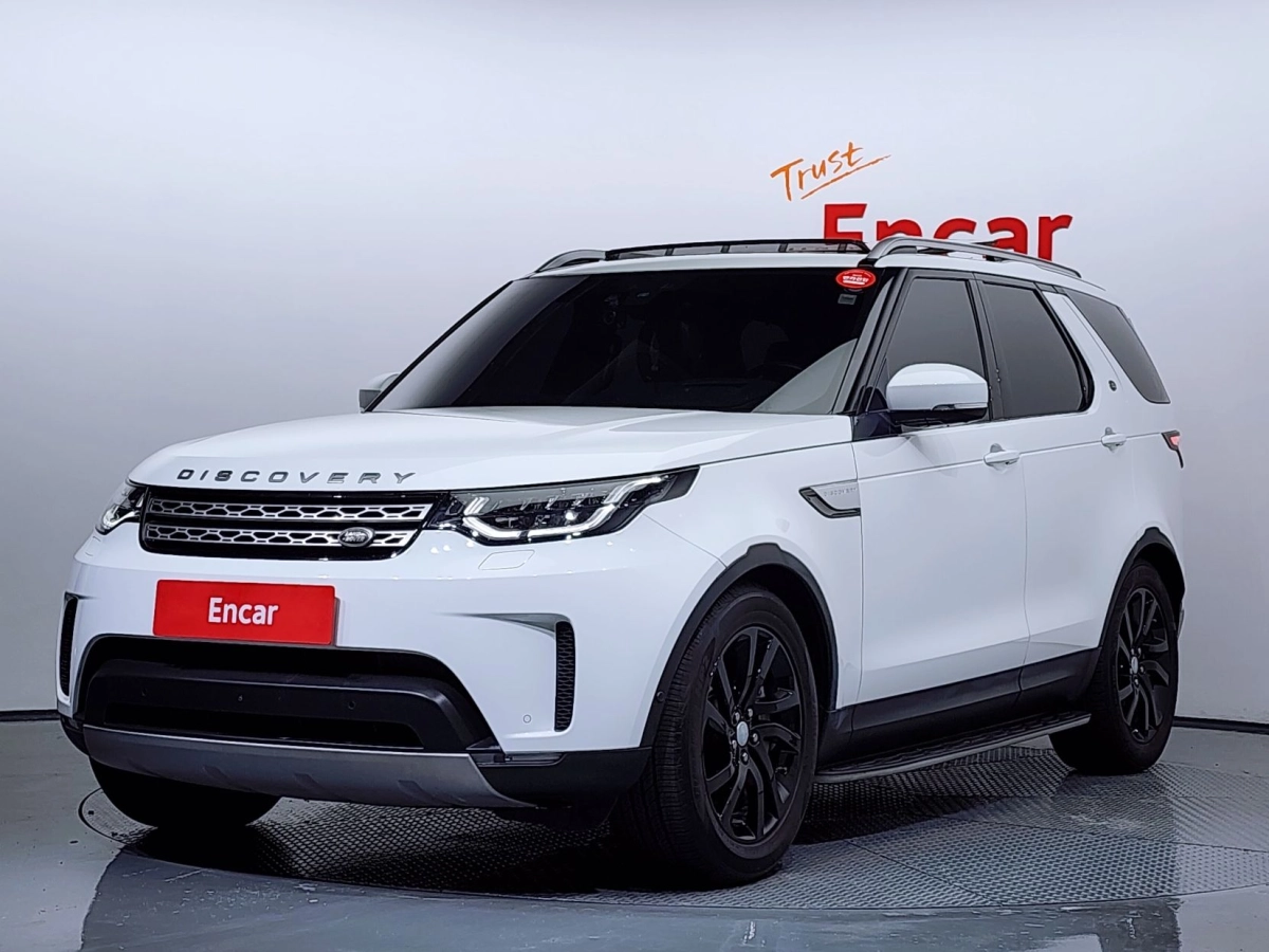 LAND ROVER DISCOVERY 5 2020