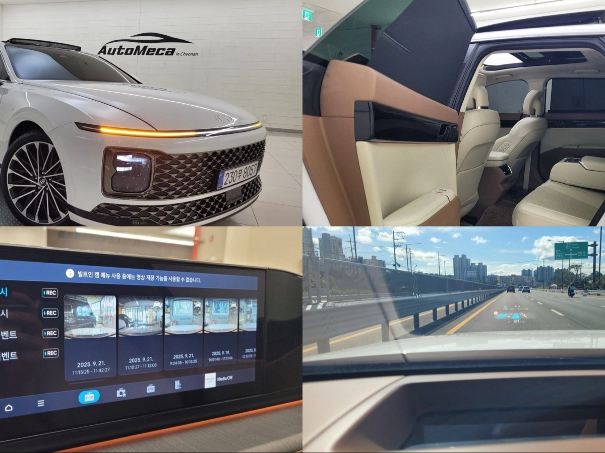 HYUNDAI GRANDEUR HYBRID GN7