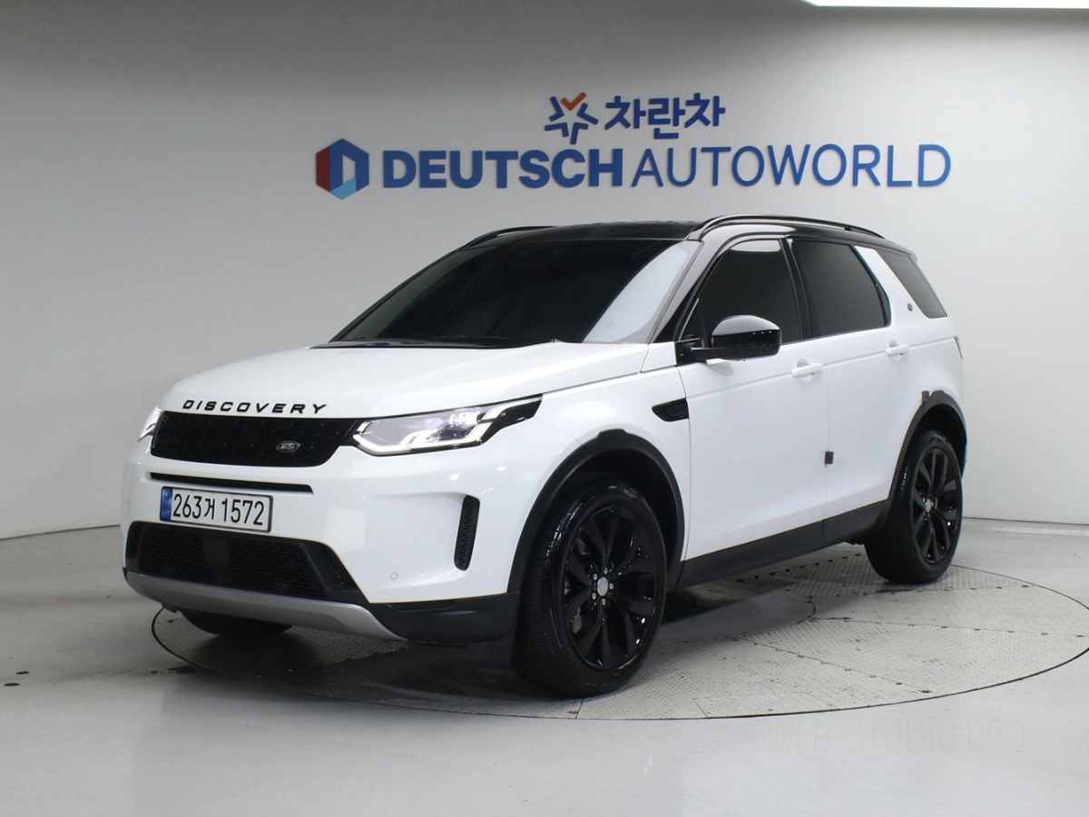 LAND ROVER DISCOVERY SPORT  2022