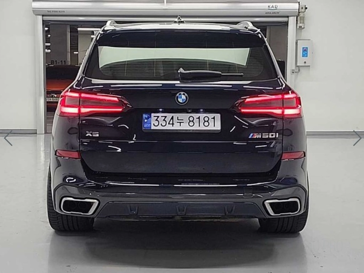 BMW X7 G07