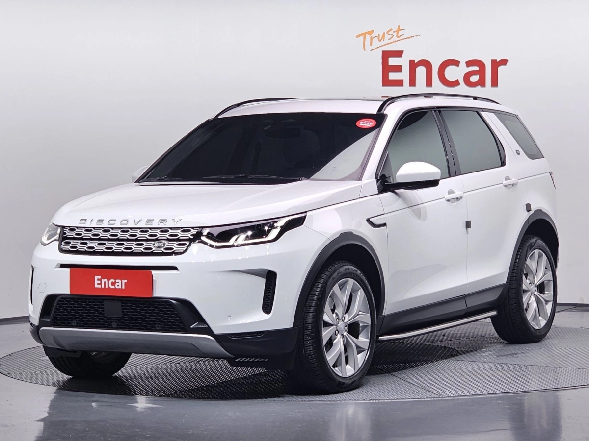 LAND ROVER DISCOVERY SPORT  2022