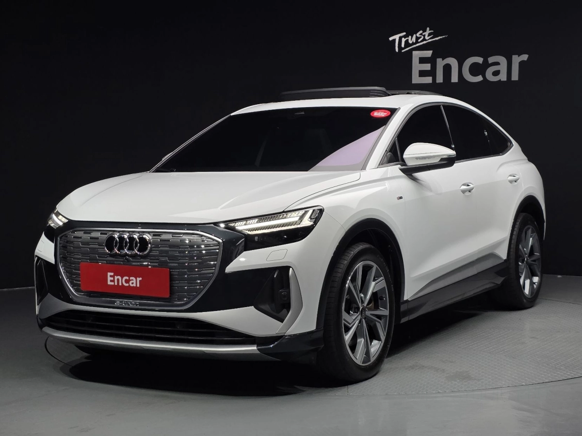 AUDI Q4 E-TRON F4  2023