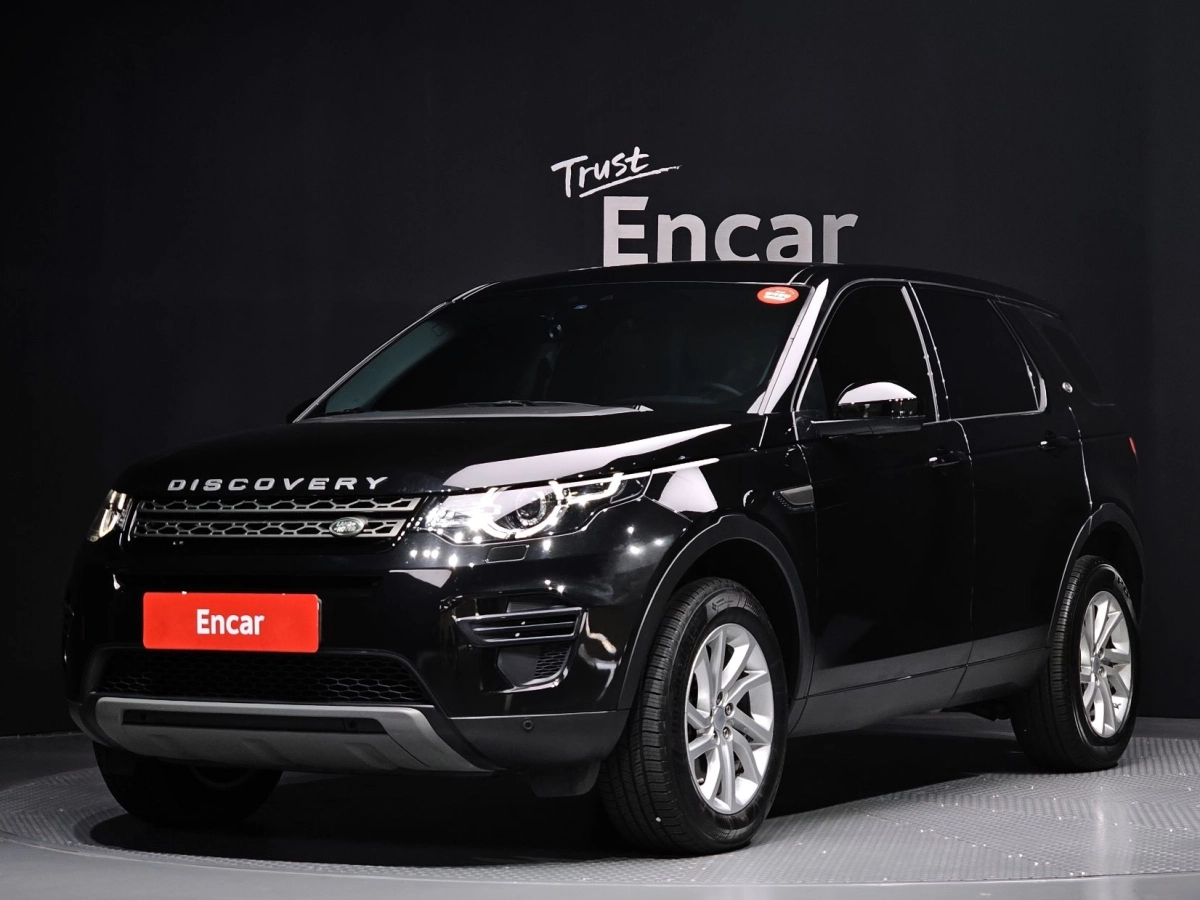 LAND ROVER DISCOVERY SPORT 2019