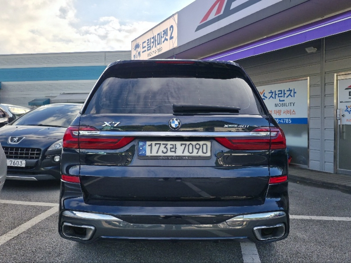 BMW X7 G07