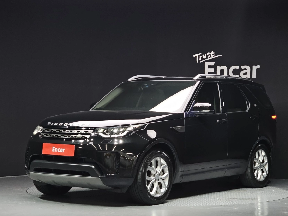 LAND ROVER DISCOVERY 5  2019
