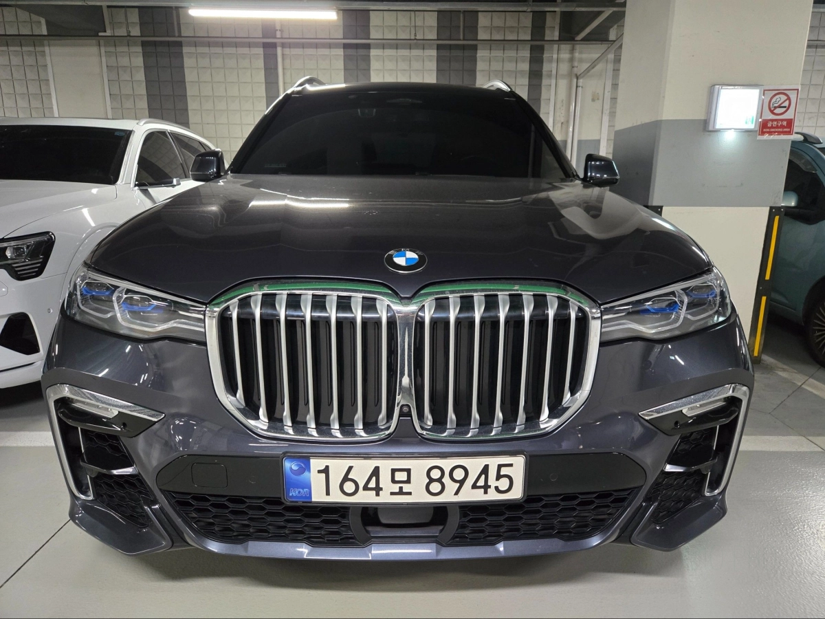 BMW X7 G07  2020