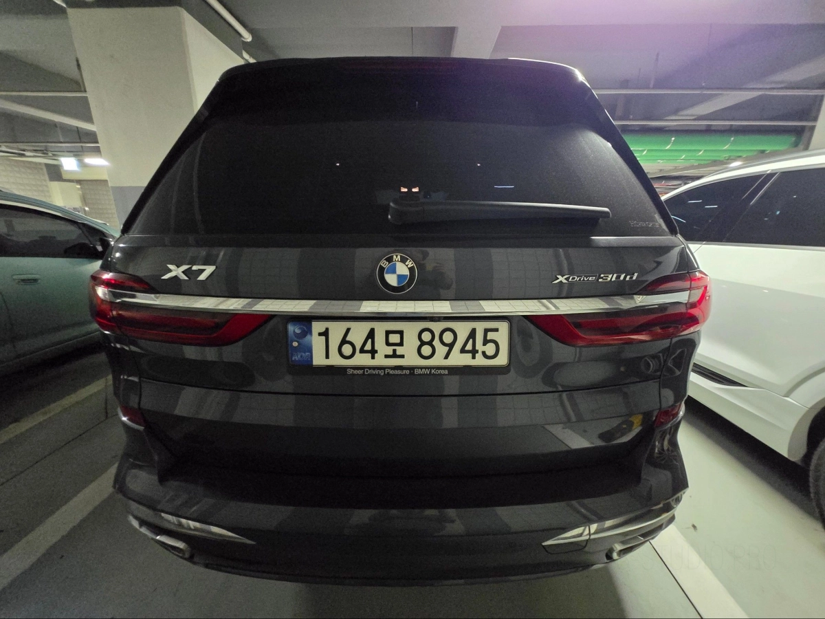 BMW X7 G07