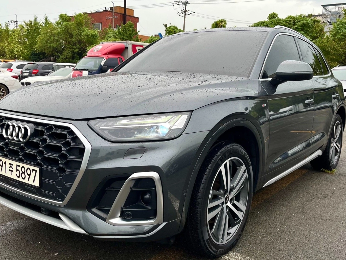 AUDI Q5 FY 2021