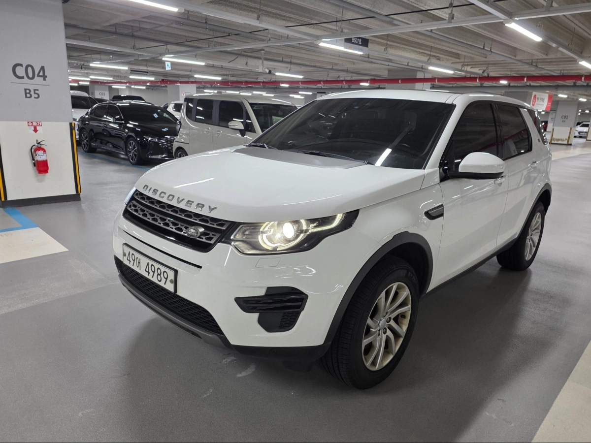 LAND ROVER DISCOVERY SPORT 2019