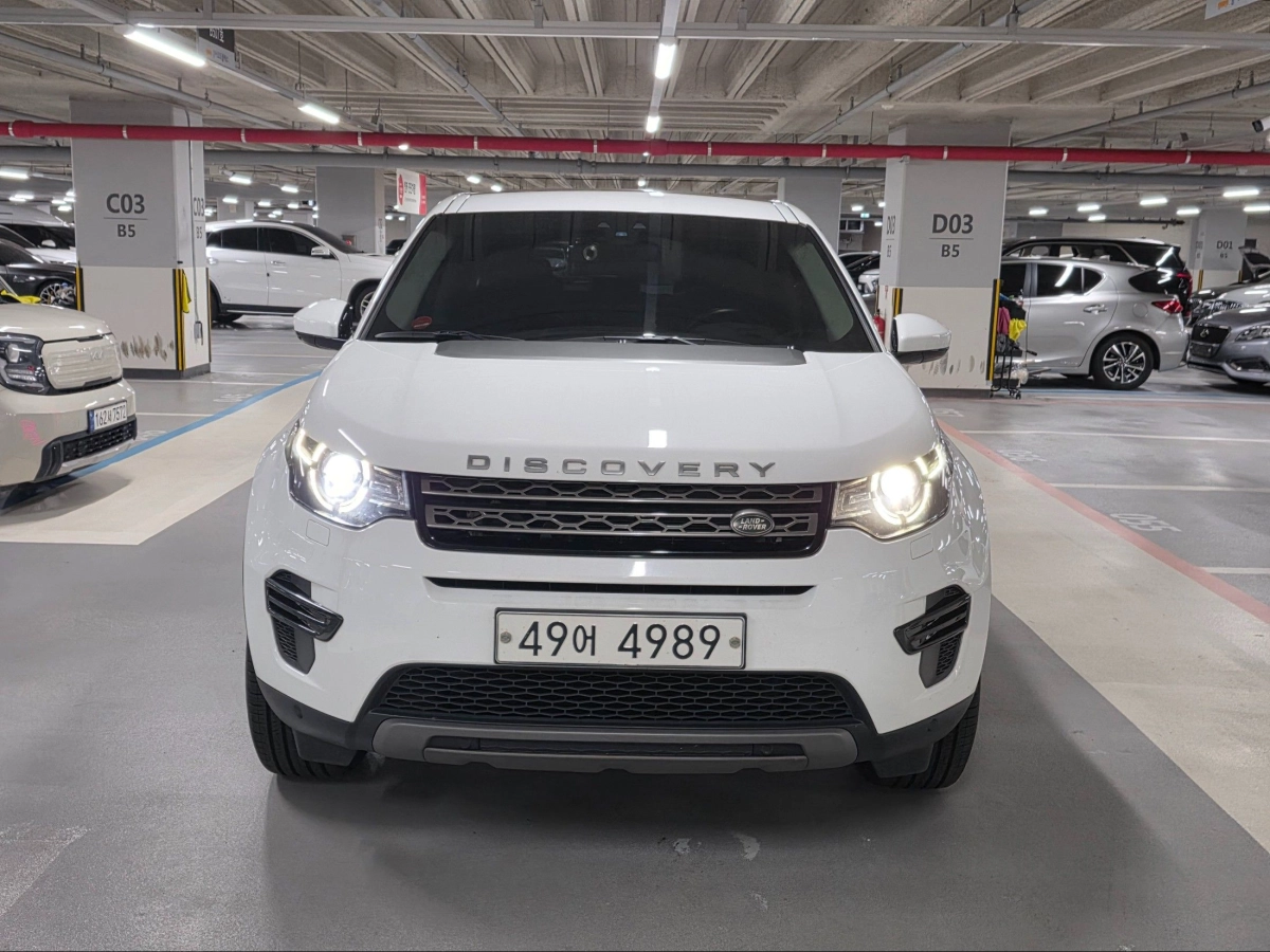 LAND ROVER DISCOVERY SPORT
