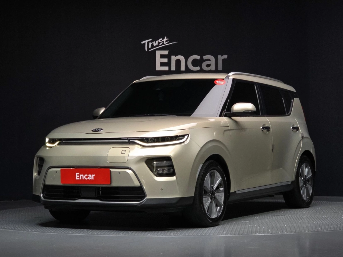 KIA SOUL BOOSTER EV
