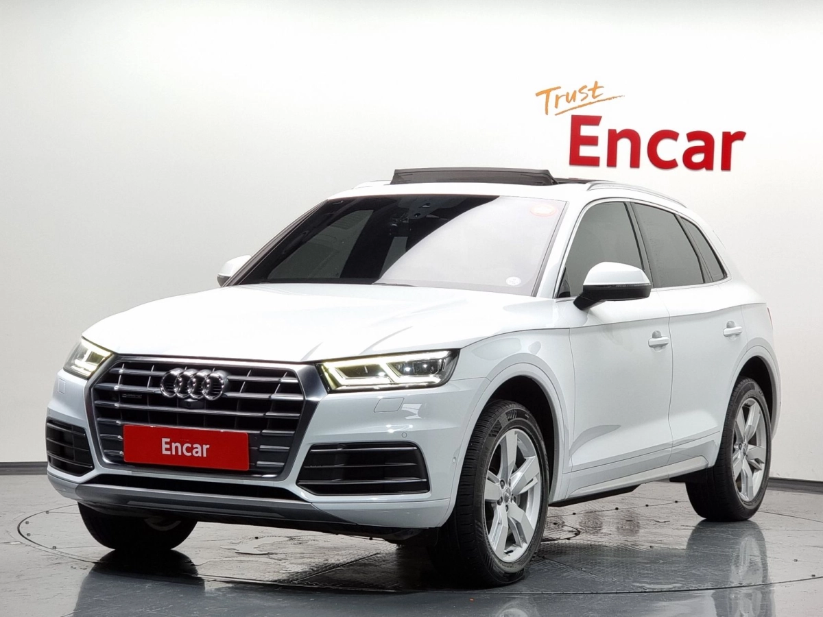 AUDI Q5 FY 2020