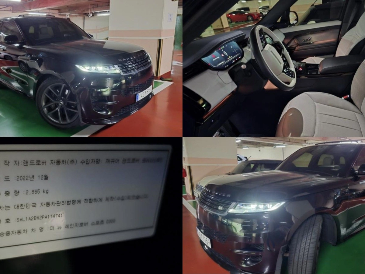 LAND ROVER RANGE ROVER SPORT  2023