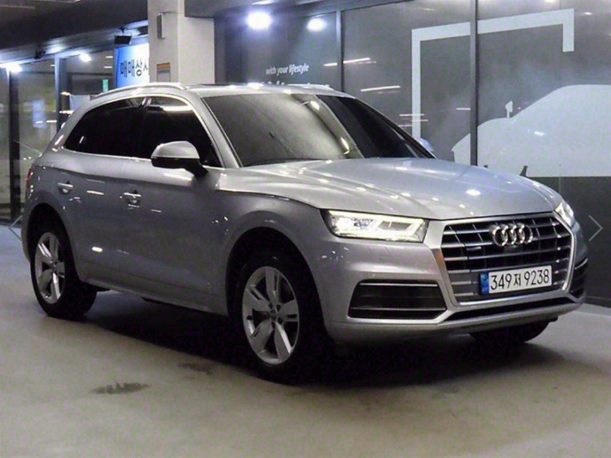 AUDI Q5 FY