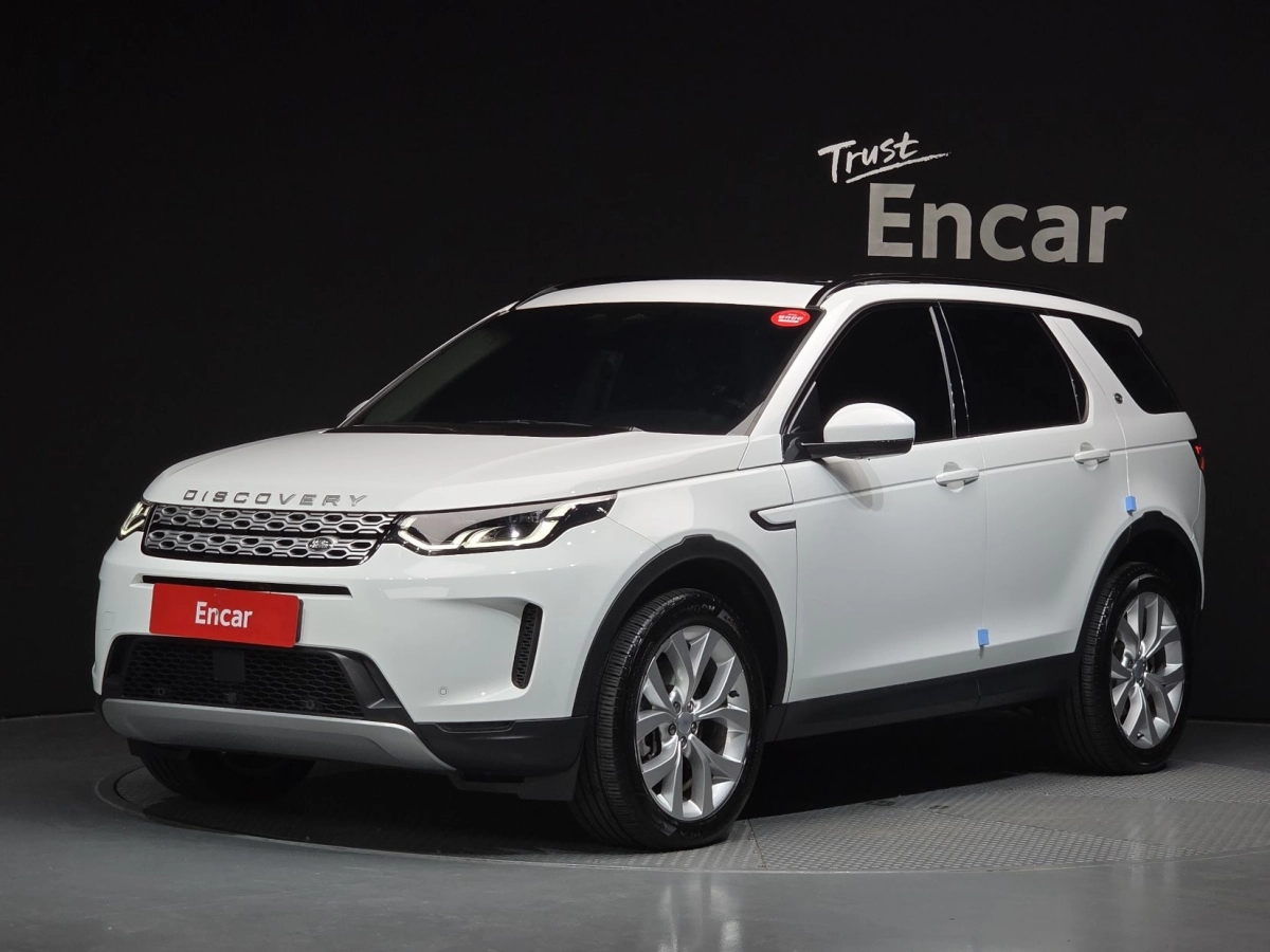 LAND ROVER DISCOVERY SPORT  2022