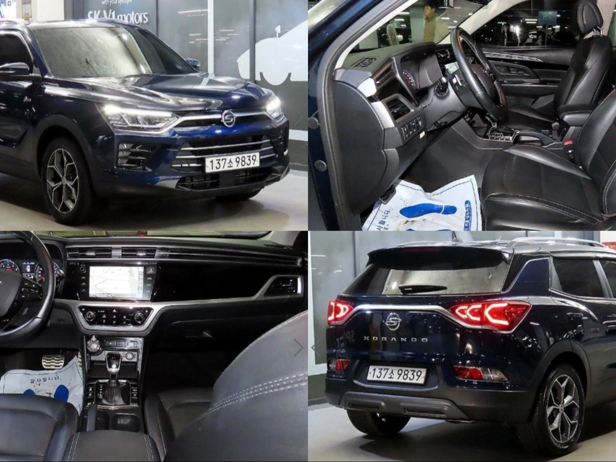 SSANGYONG KORANDO BEAUTIFUL