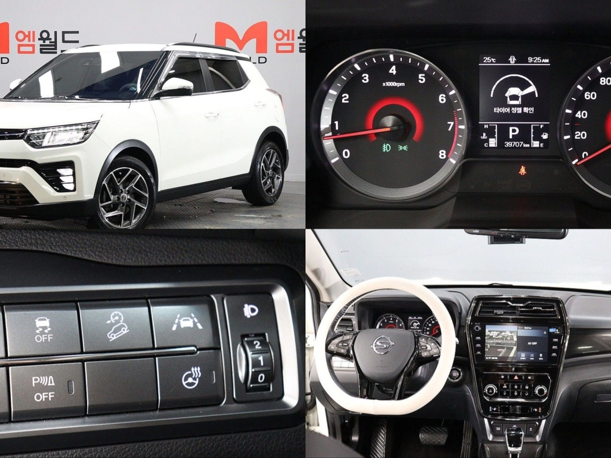 SSANGYONG TIVOLI VERY NEW