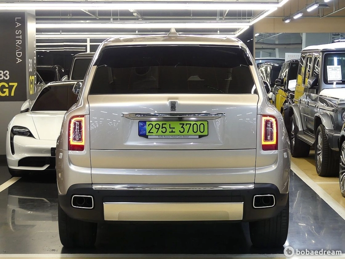 ROLLS ROYCE CULLINAN