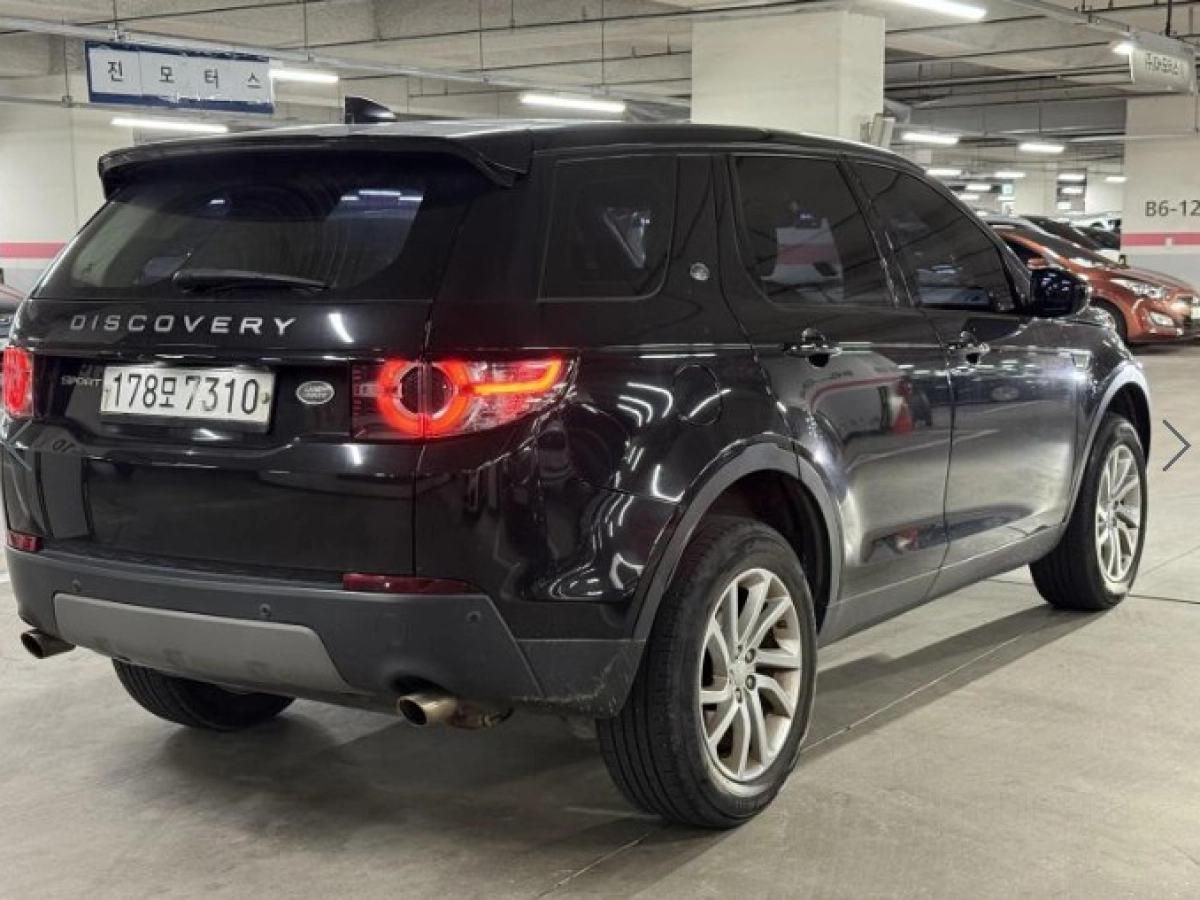 LAND ROVER DISCOVERY SPORT