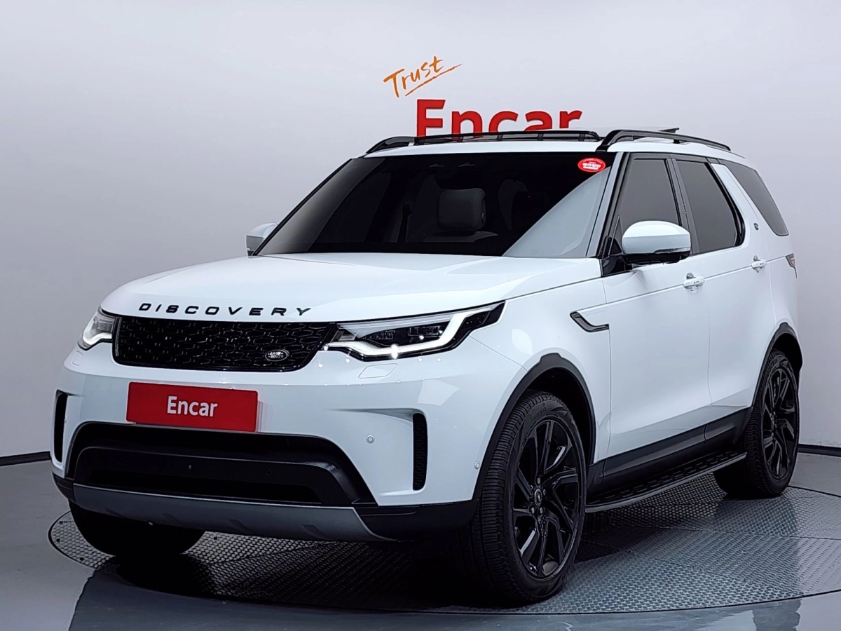 LAND ROVER DISCOVERY 5 2023