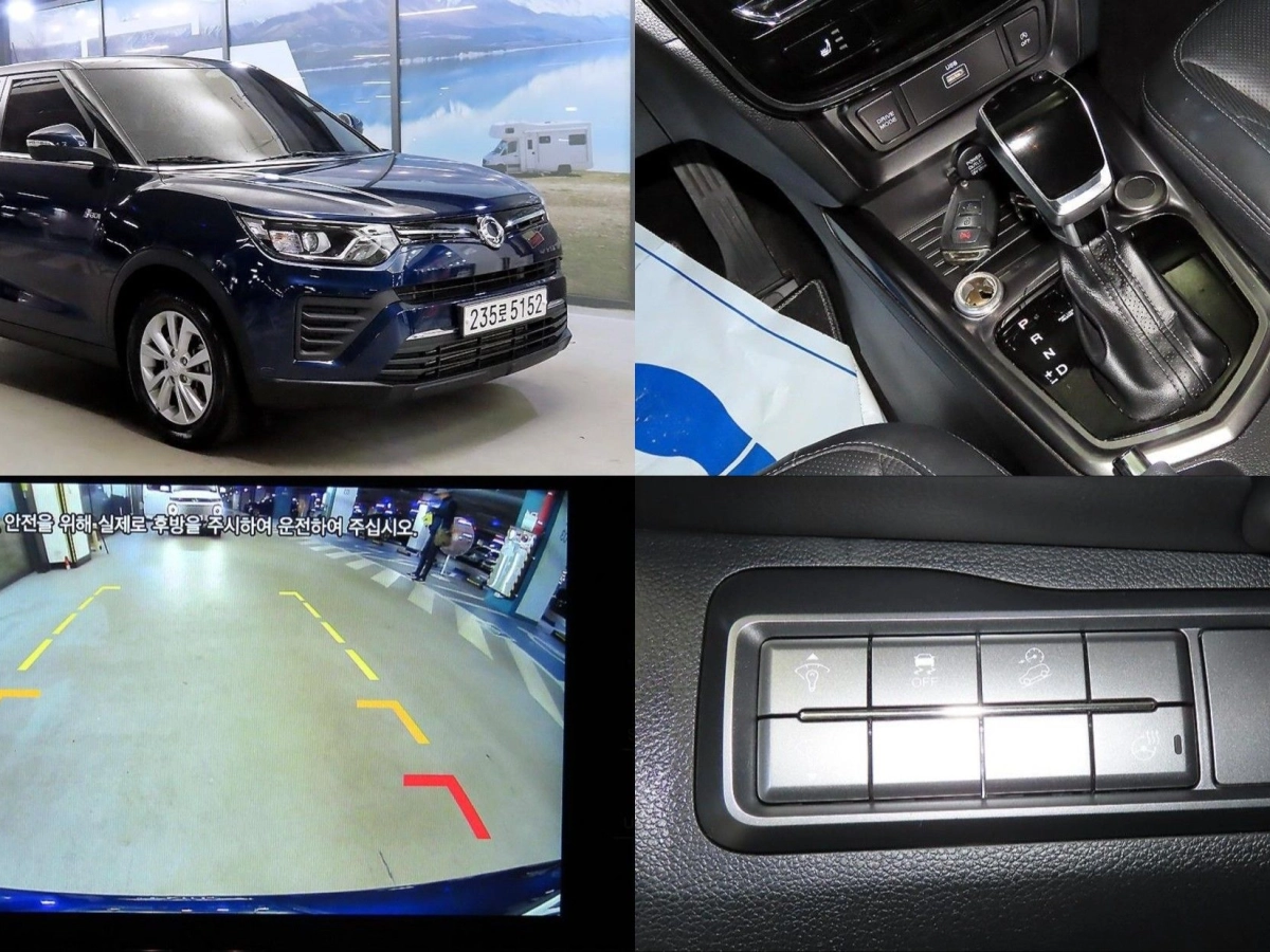 SSANGYONG TIVOLI VERY NEW