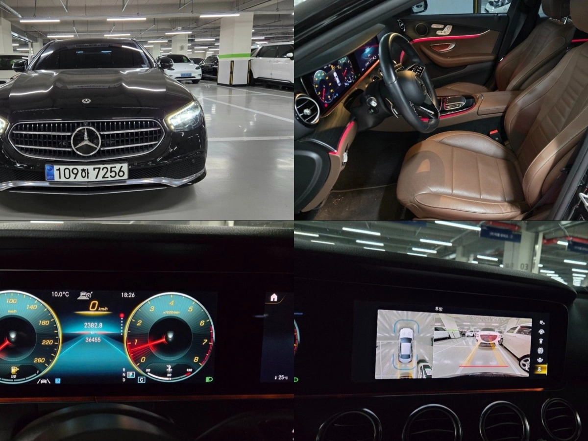 MERCEDES BENZ E-CLASS W213