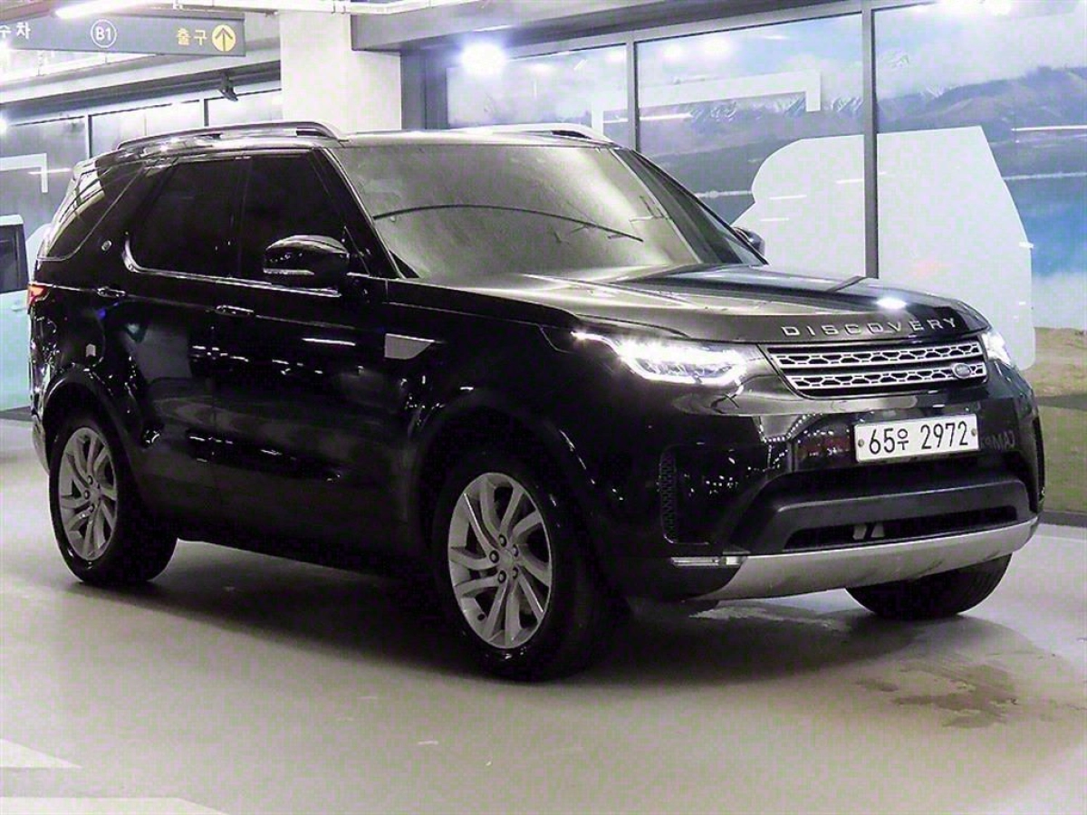LAND ROVER DISCOVERY 5 2019