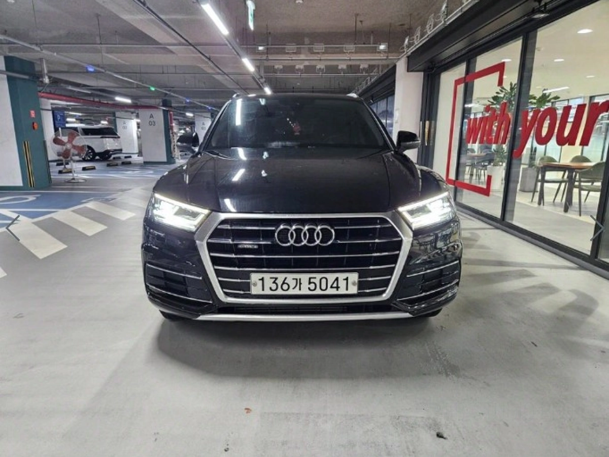 AUDI Q5 FY 2020