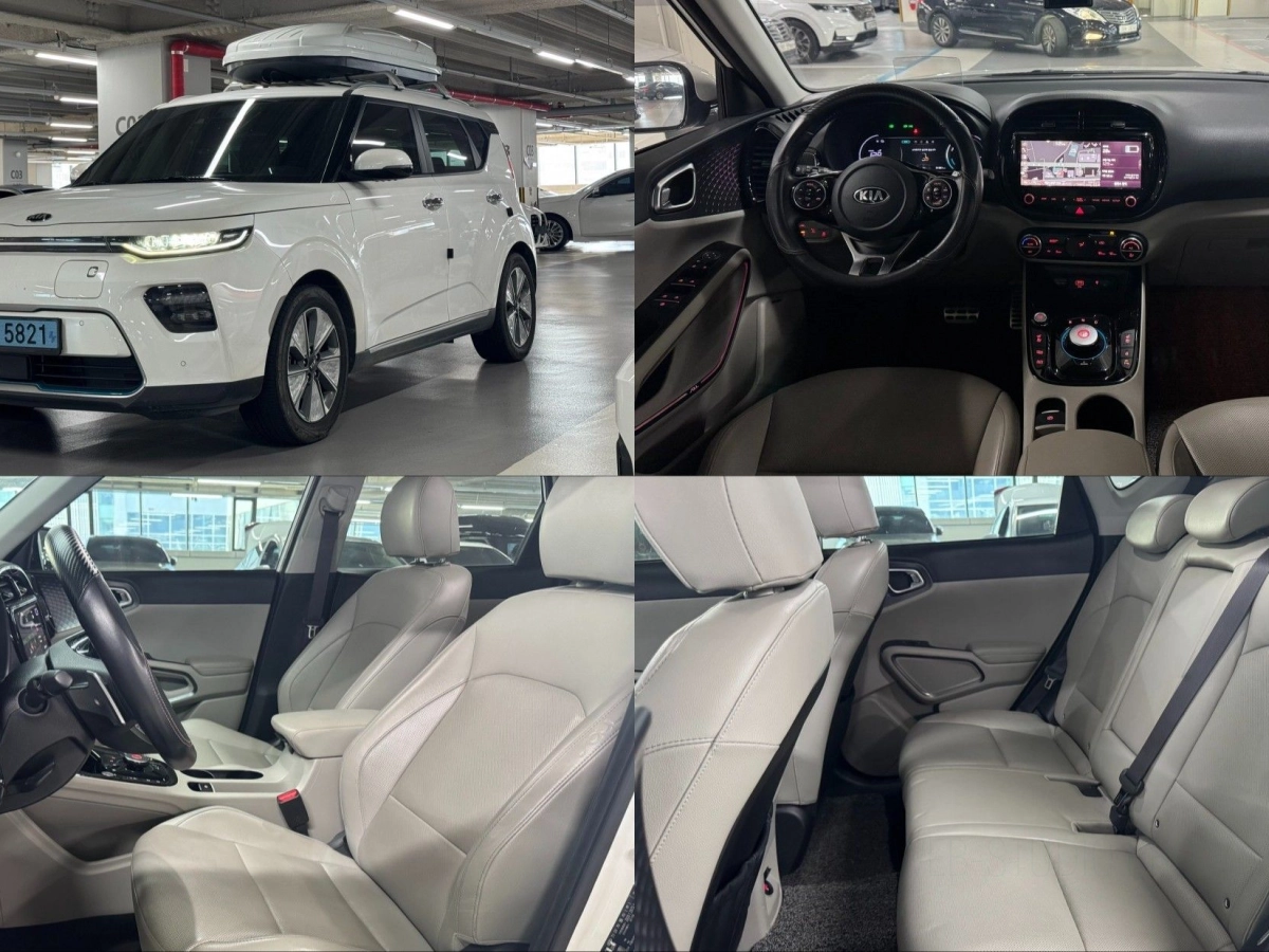 KIA SOUL BOOSTER EV
